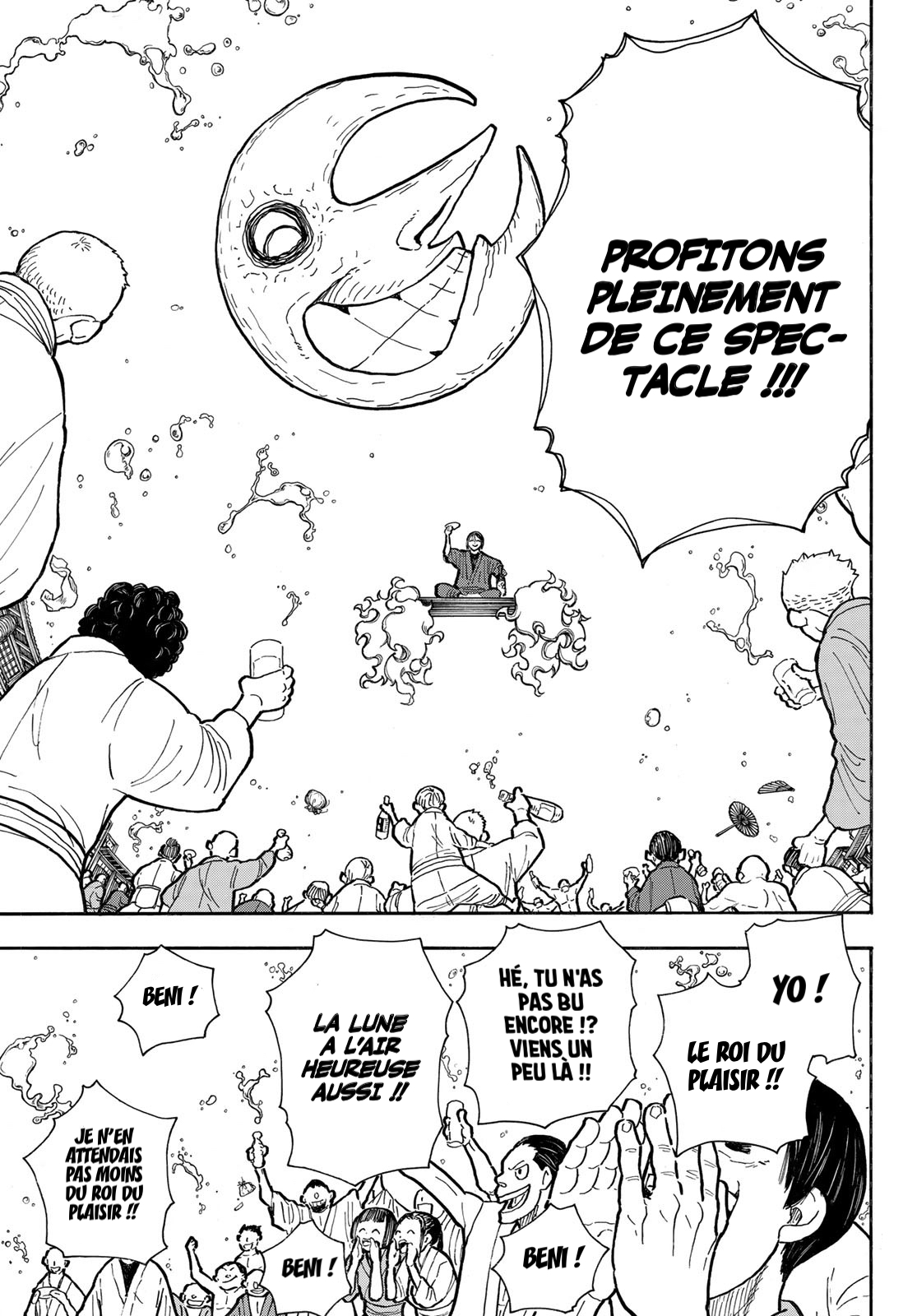 Lecture en ligne Fire Force 291 page 16