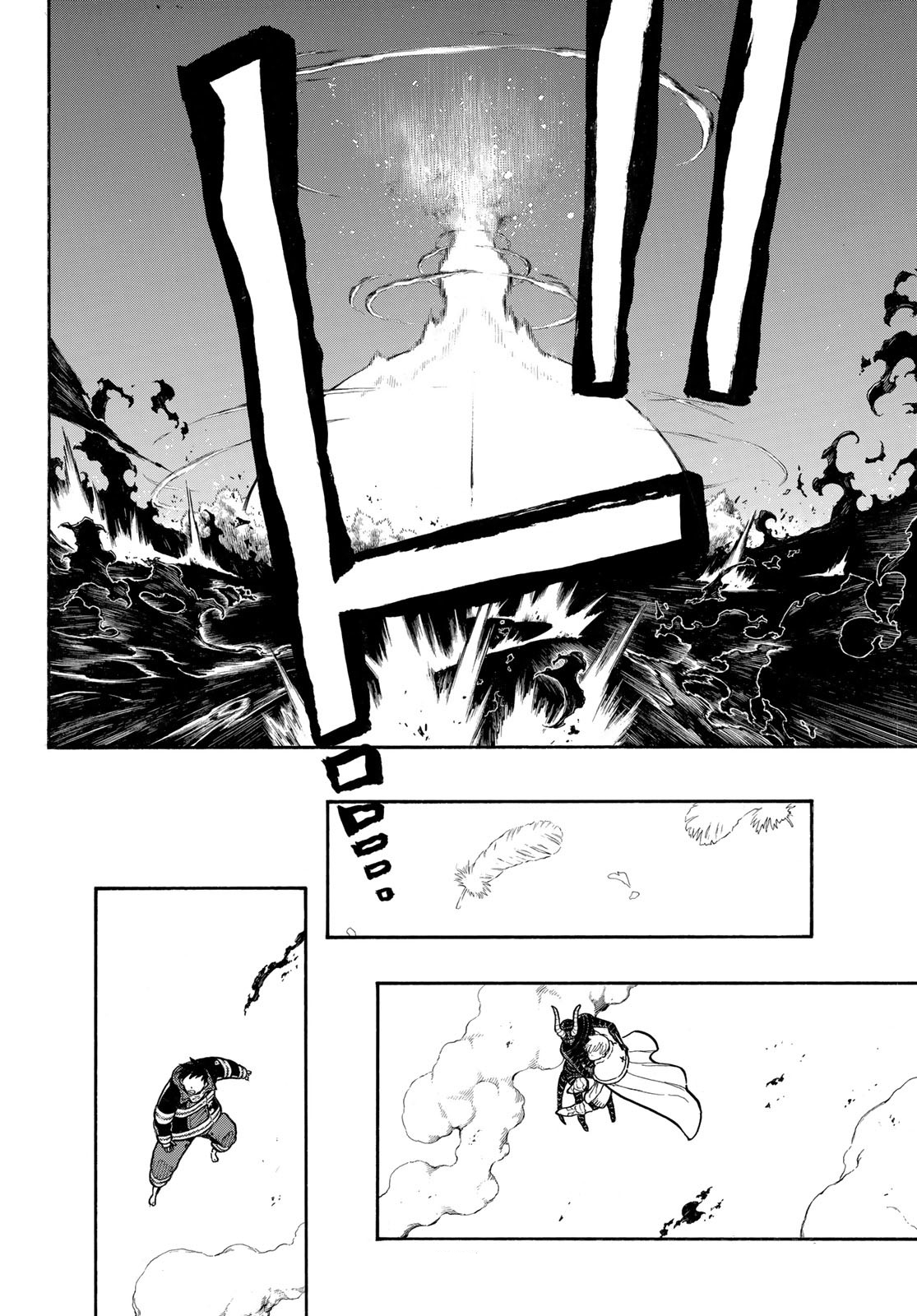 Lecture en ligne Fire Force 294 page 15