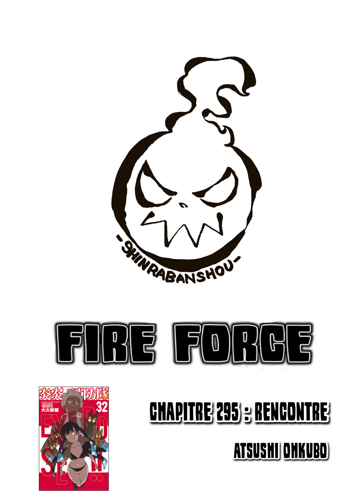 Lecture en ligne Fire Force 295 page 1