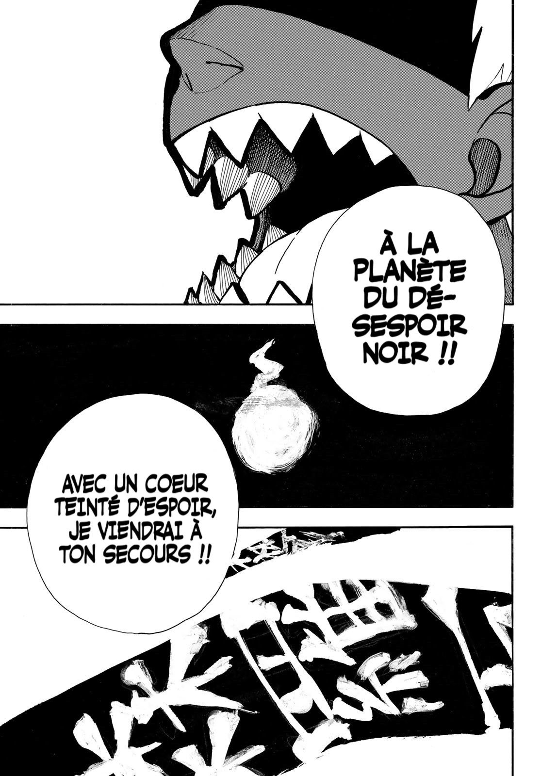 Lecture en ligne Fire Force 295 page 14