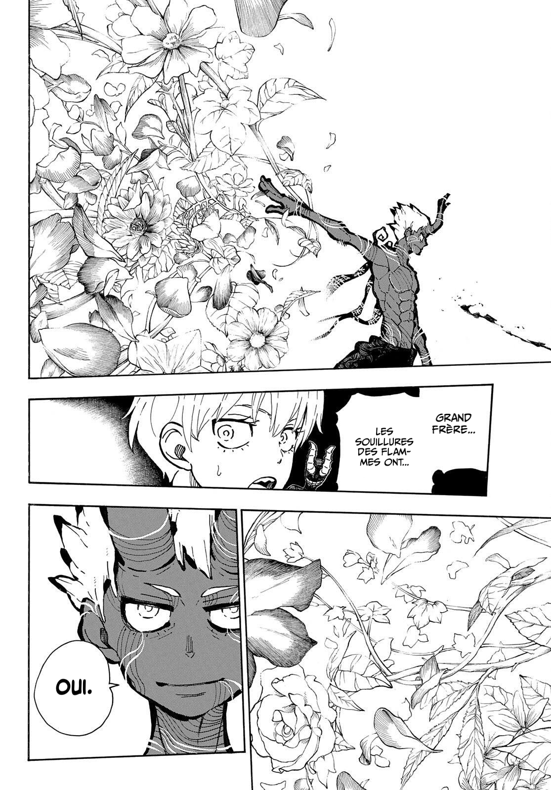 Lecture en ligne Fire Force 297 page 7