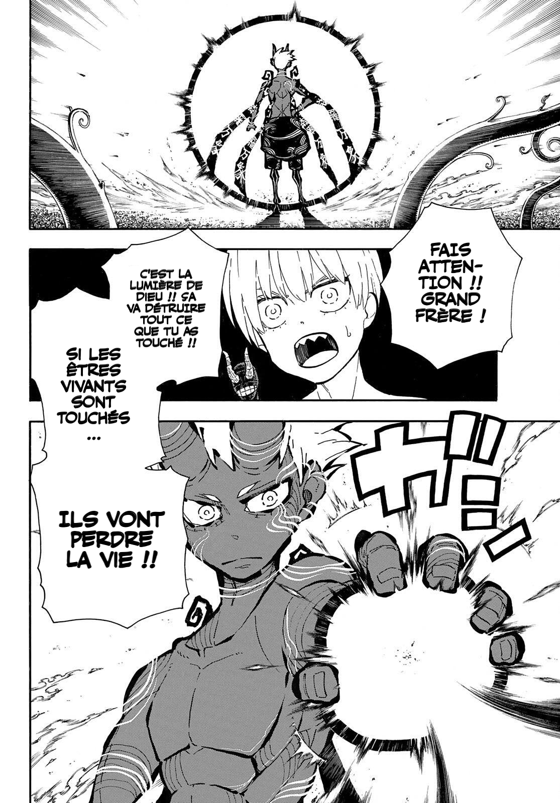 Lecture en ligne Fire Force 297 page 17