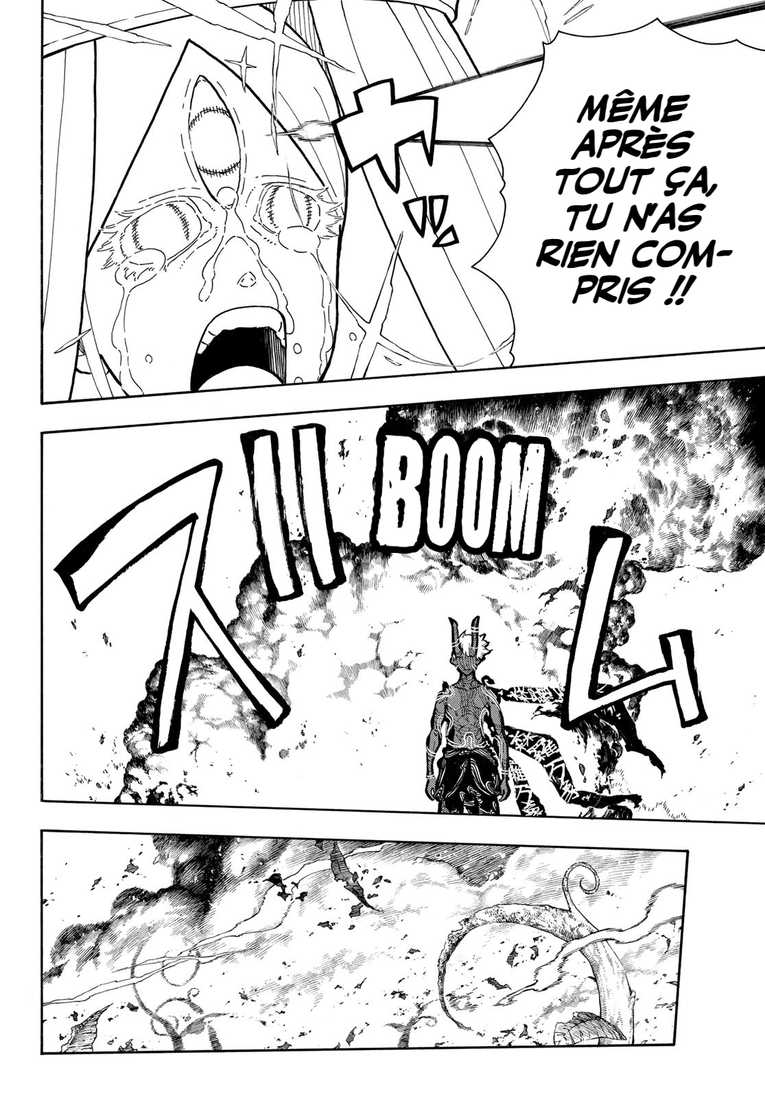 Lecture en ligne Fire Force 298 page 8