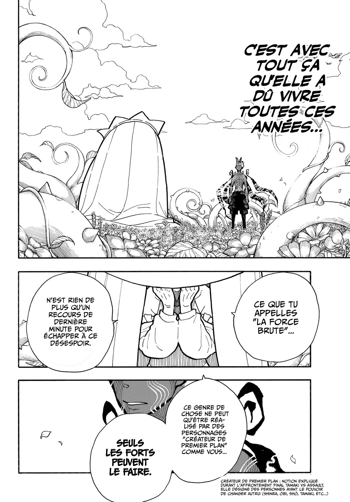 Lecture en ligne Fire Force 298 page 16