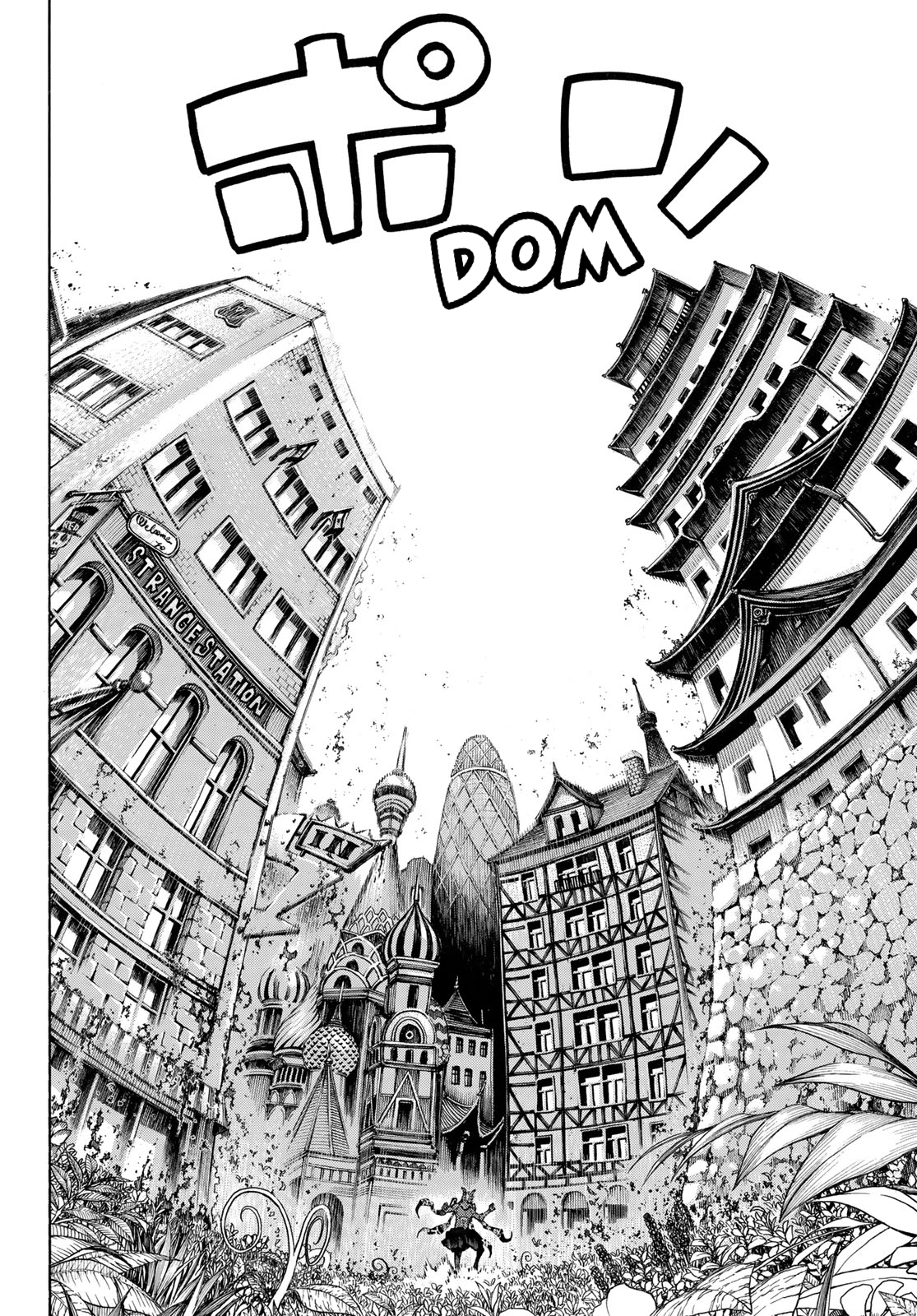 Lecture en ligne Fire Force 299 page 7