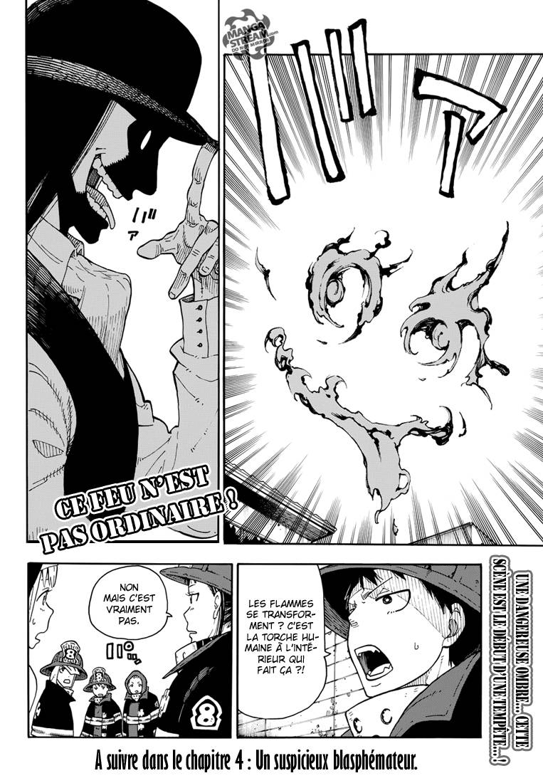 lecture en ligne Fire Force 3 page 18