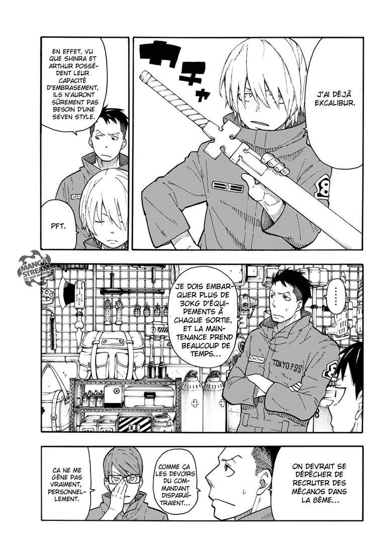 Lecture en ligne Fire Force 3 page 5