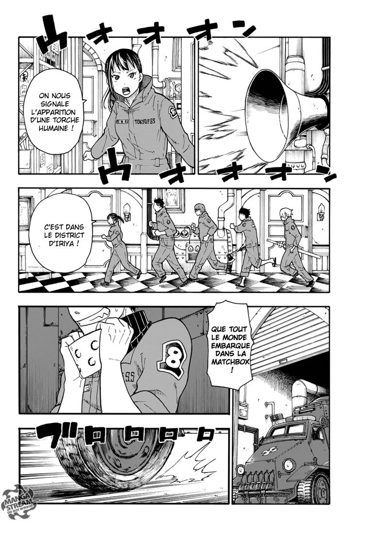 Lecture en ligne Fire Force 3 page 8