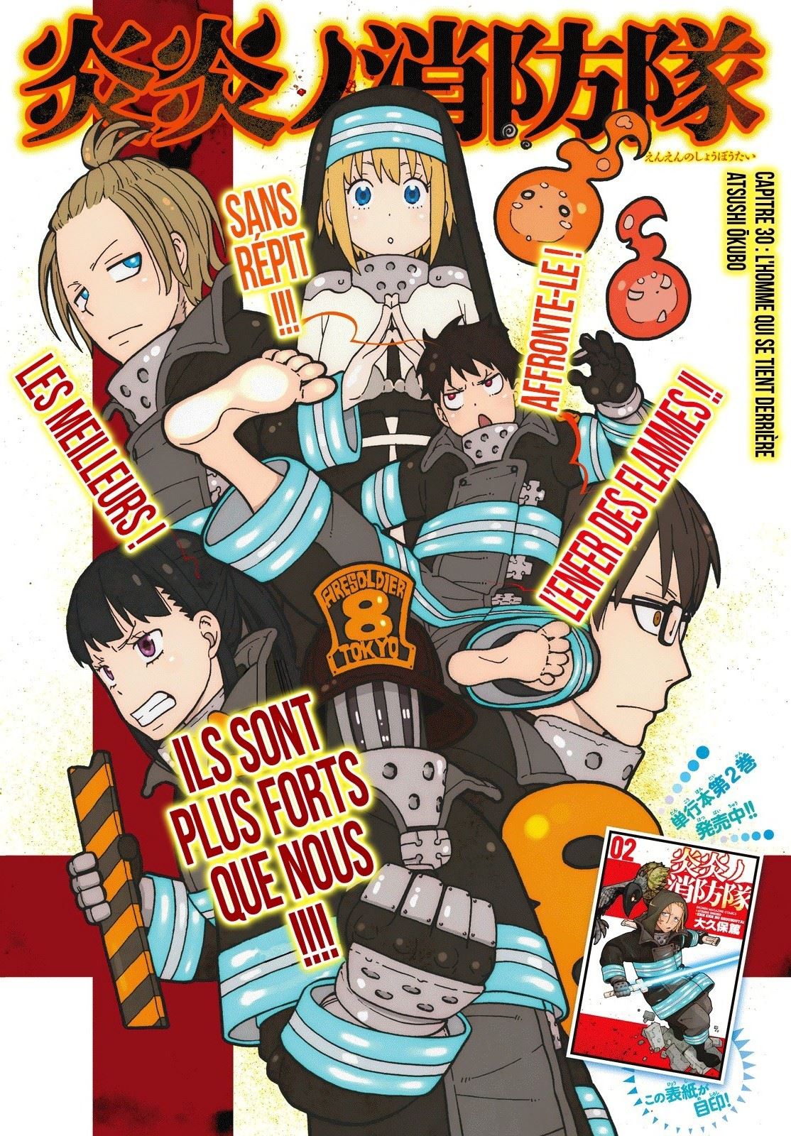 Lecture en ligne Fire Force 30 page 1