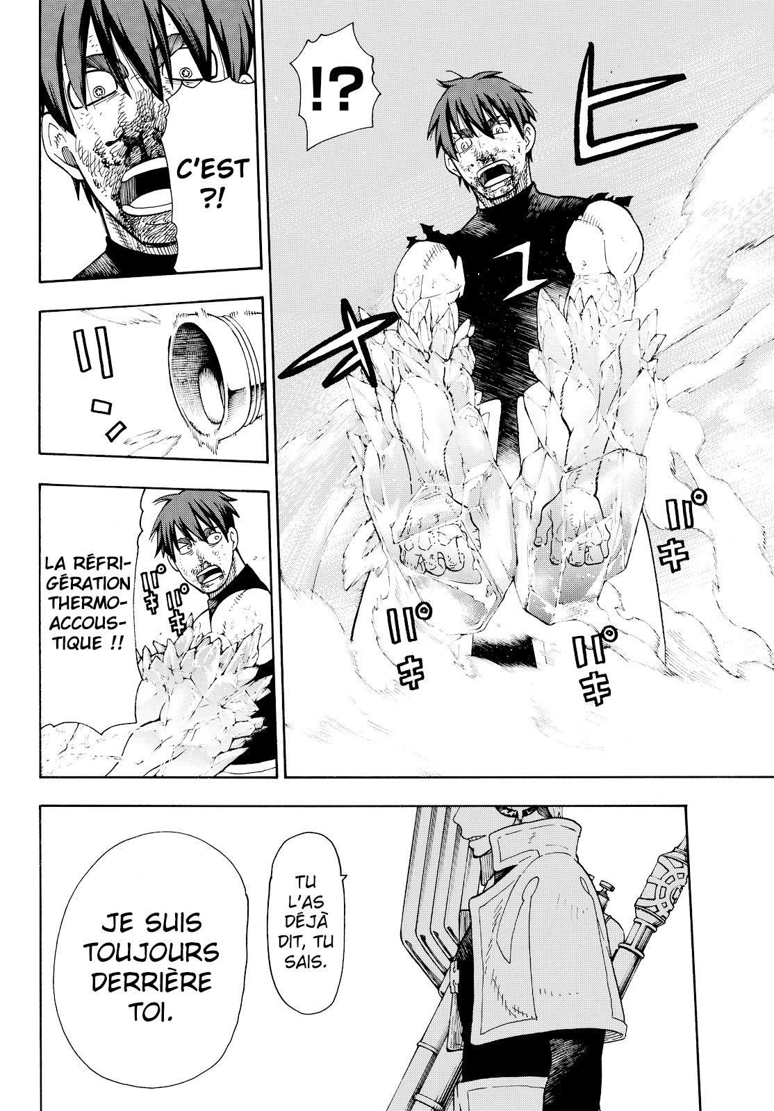 Lecture en ligne Fire Force 30 page 17