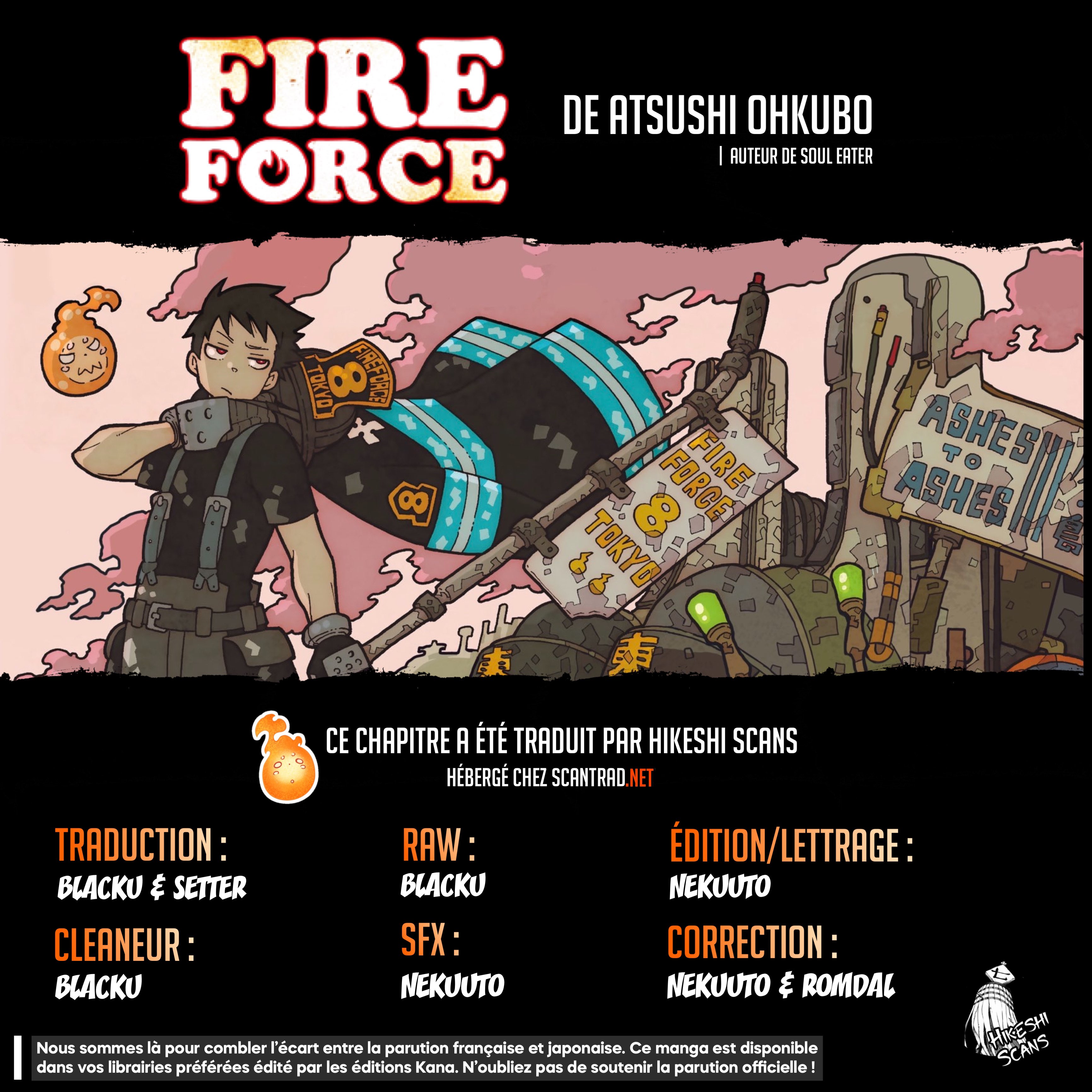Lecture en ligne Fire Force 300 page 1