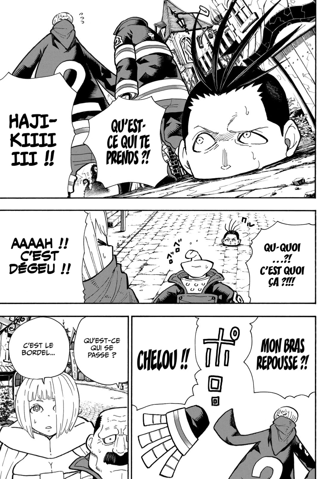 Lecture en ligne Fire Force 300 page 8