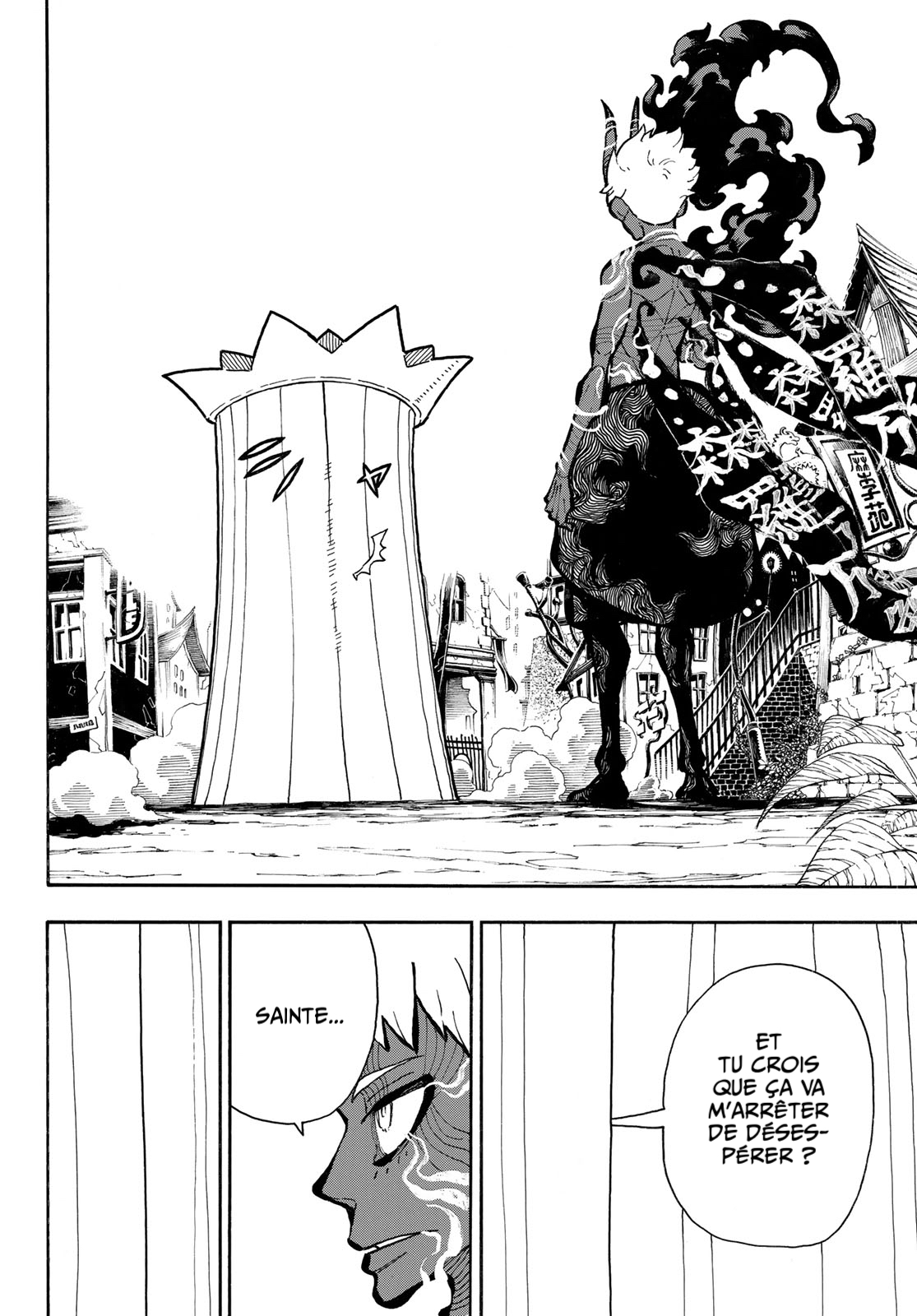 Lecture en ligne Fire Force 300 page 15