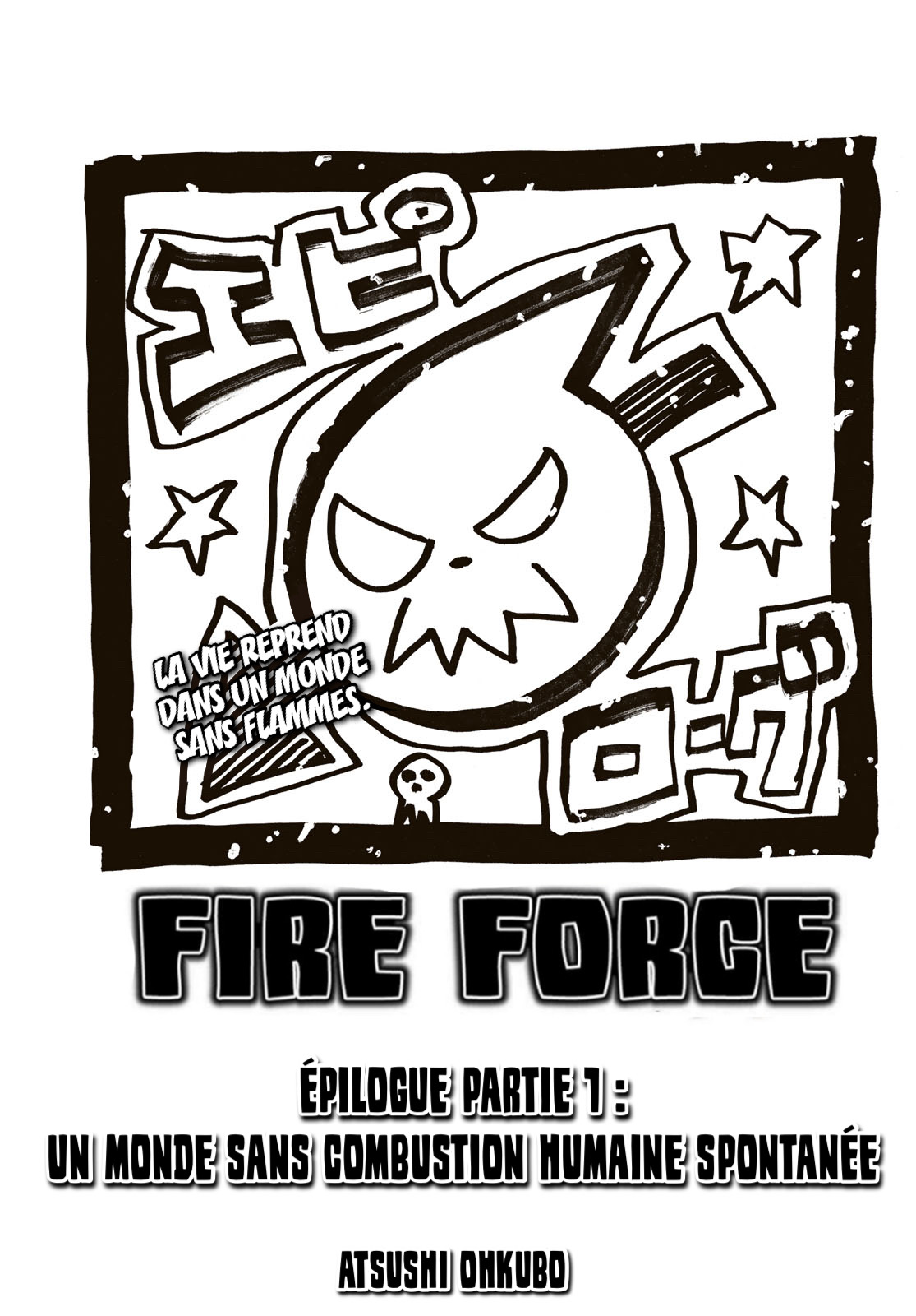 Lecture en ligne Fire Force 303 page 1