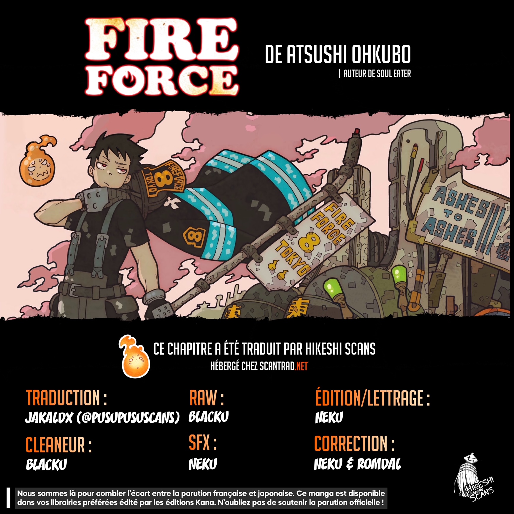 lecture en ligne Fire Force 303 page 21