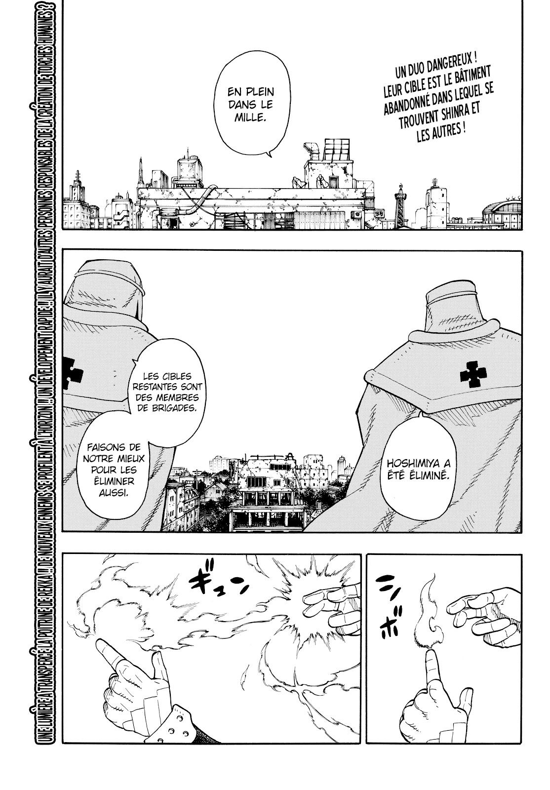 Lecture en ligne Fire Force 31 page 1