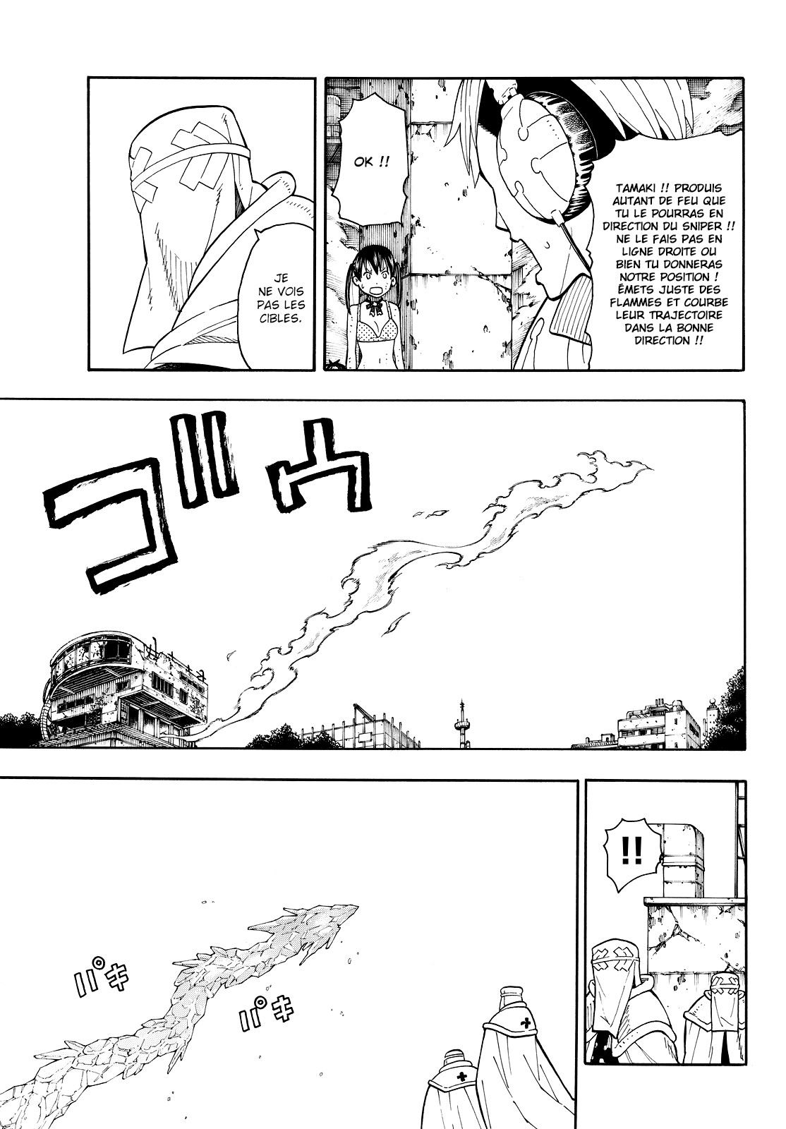 Lecture en ligne Fire Force 31 page 9