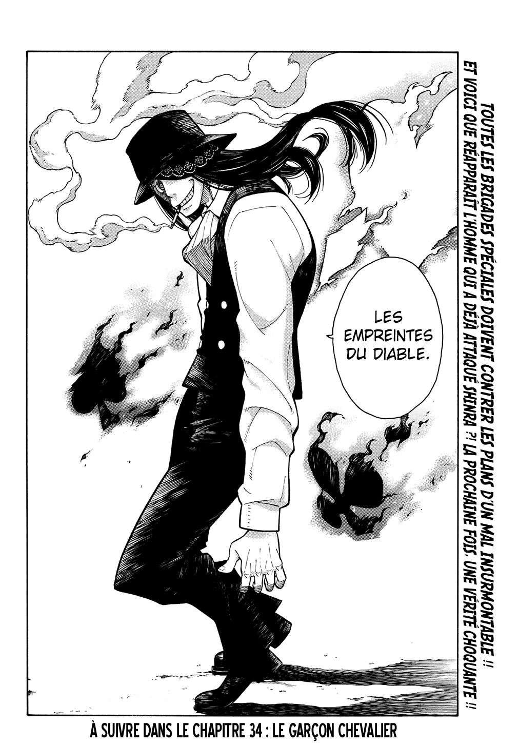 lecture en ligne Fire Force 33 page 17