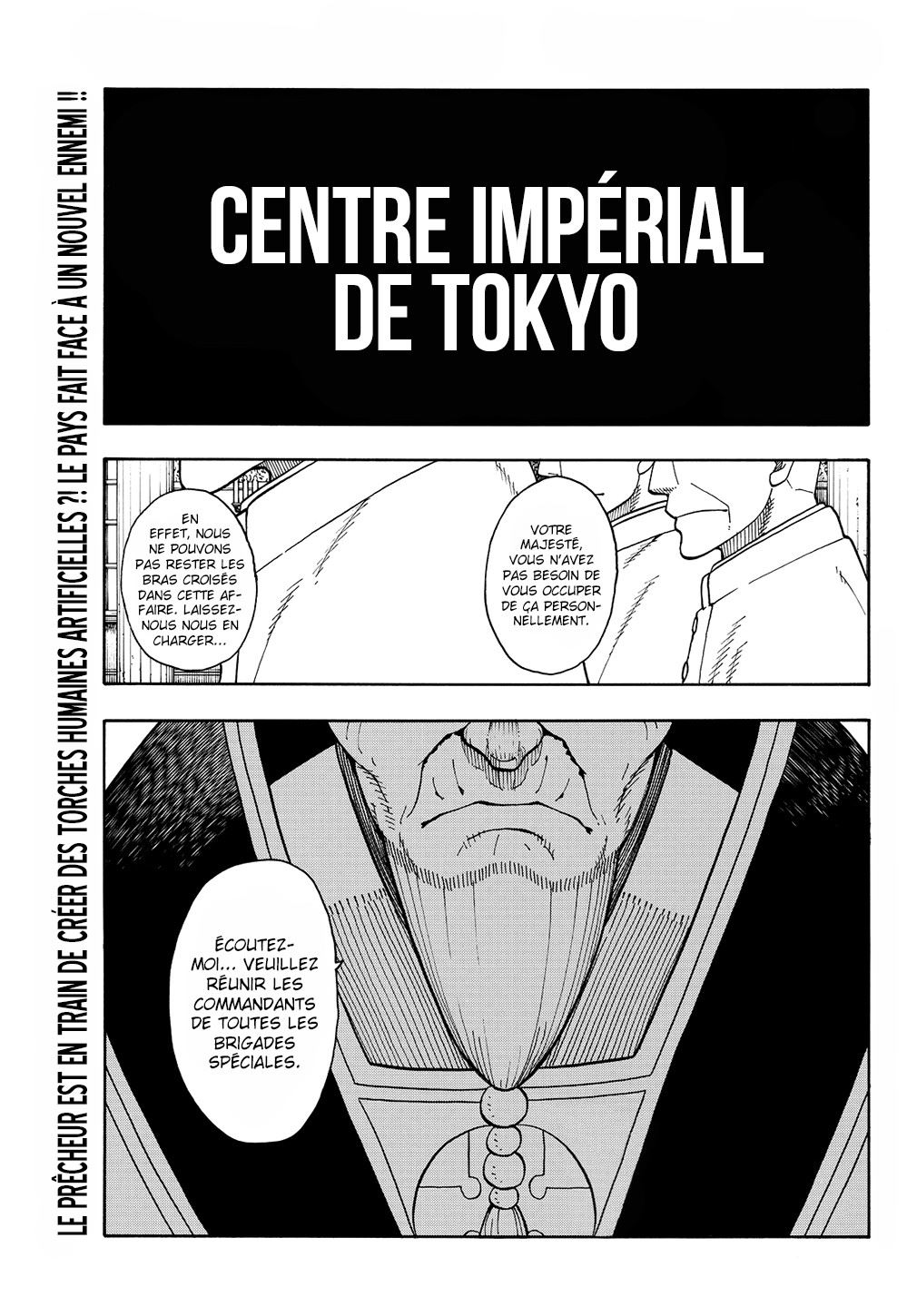 Lecture en ligne Fire Force 33 page 2