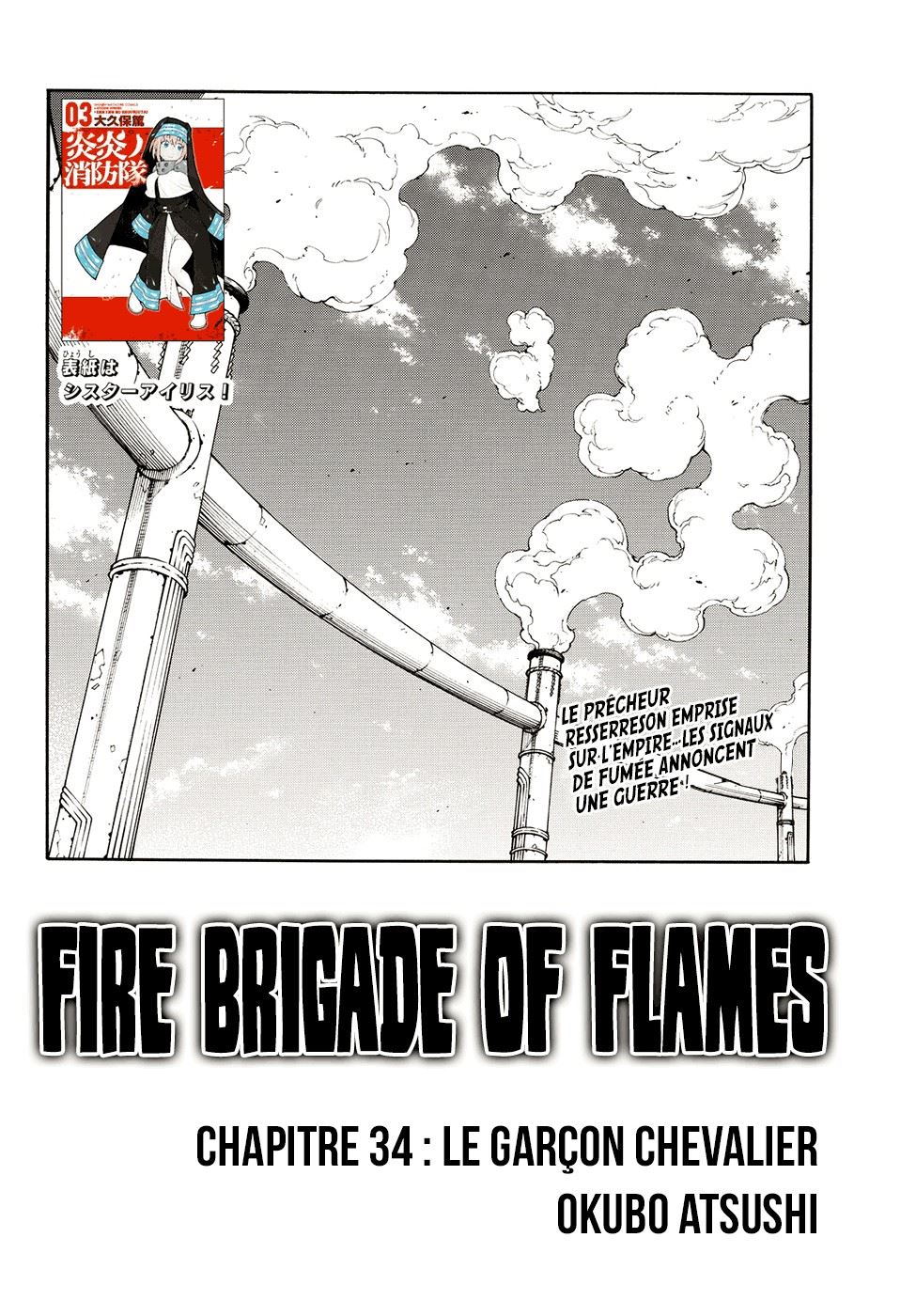 Lecture en ligne Fire Force 34 page 2