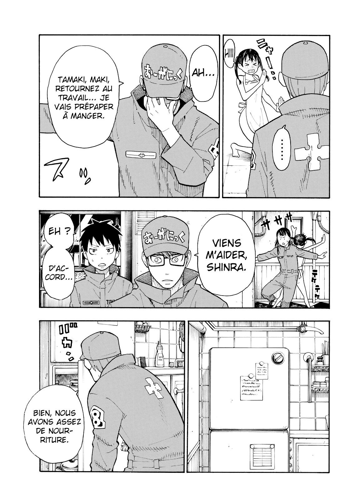 Lecture en ligne Fire Force 35 page 13