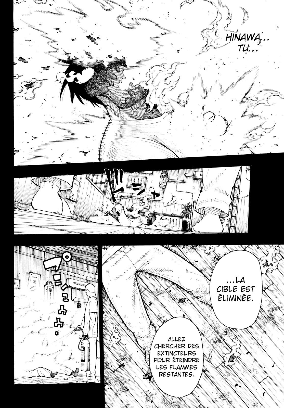 Lecture en ligne Fire Force 36 page 17