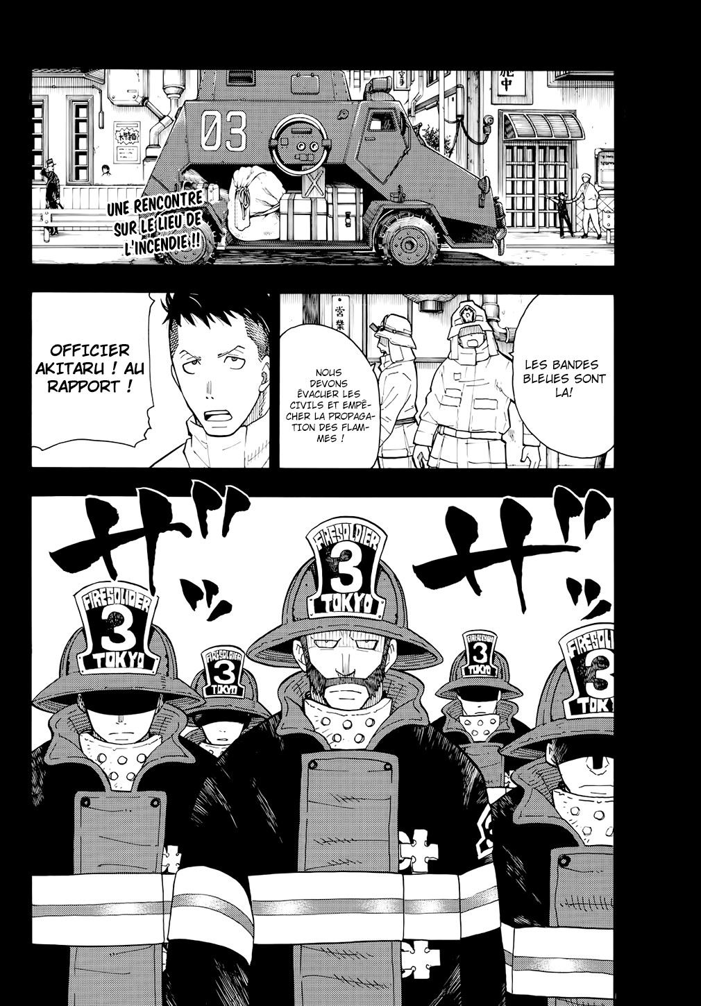 Lecture en ligne Fire Force 37 page 2