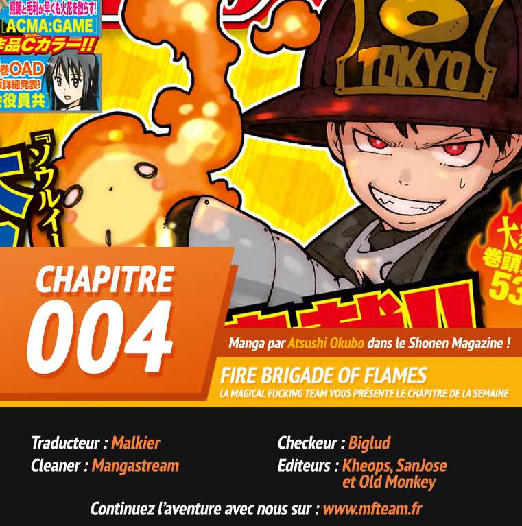 Lecture en ligne Fire Force 4 page 1