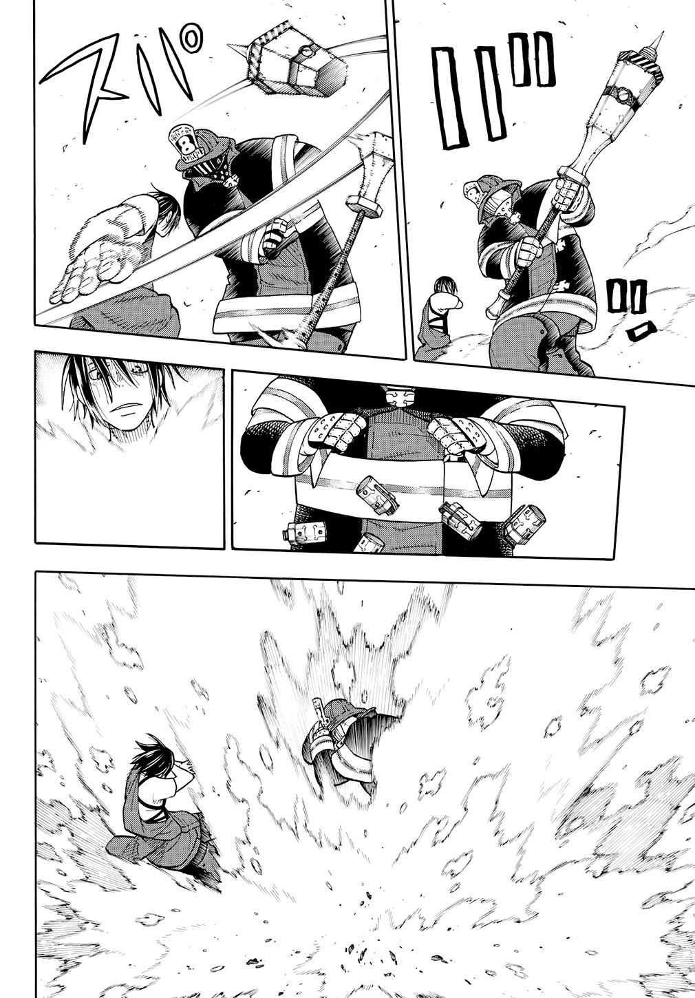 Lecture en ligne Fire Force 42 page 10