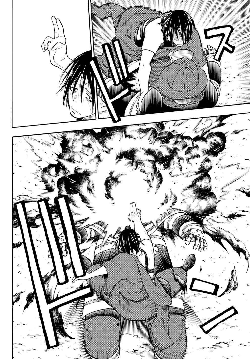 Lecture en ligne Fire Force 42 page 12