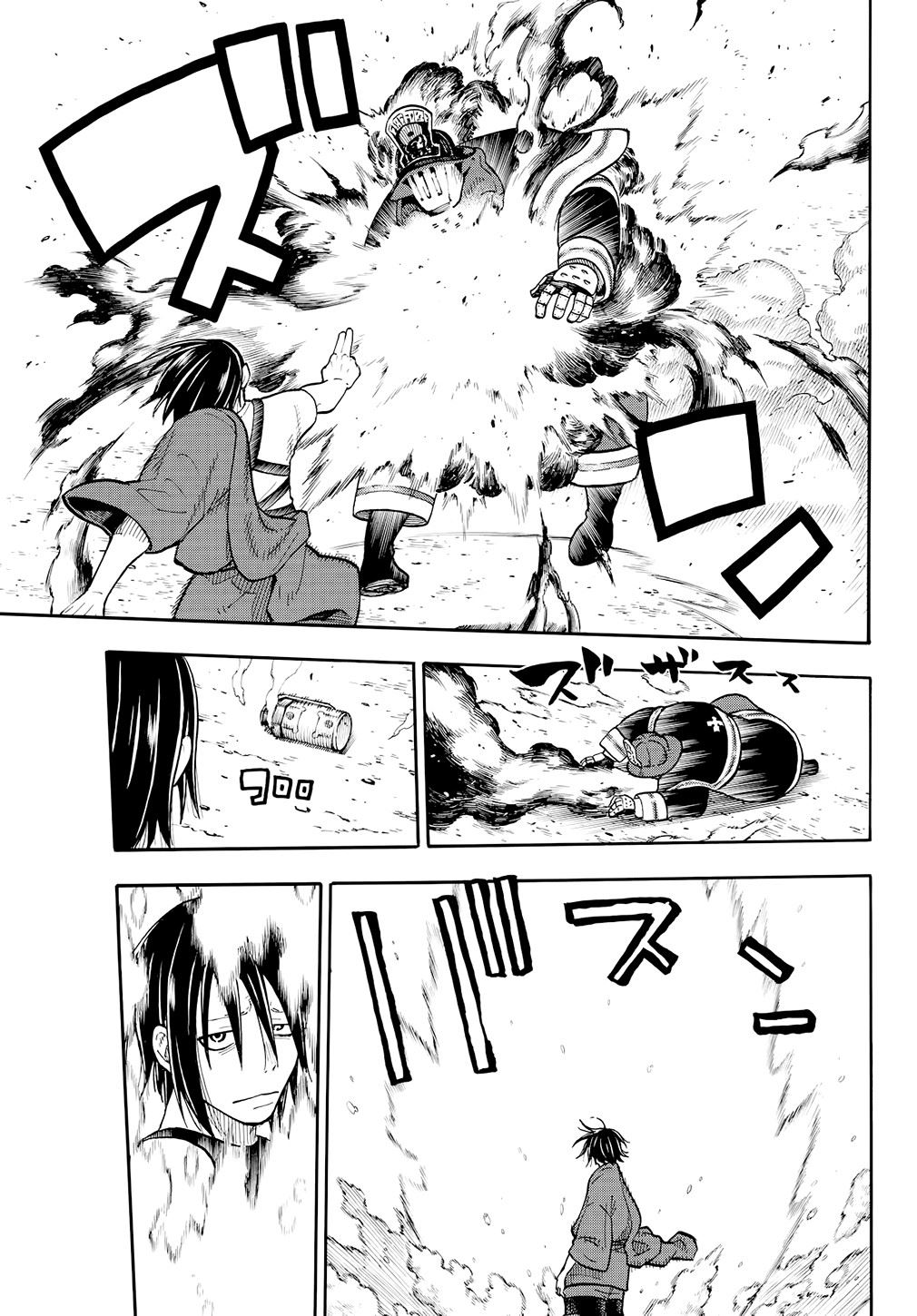 Lecture en ligne Fire Force 42 page 9