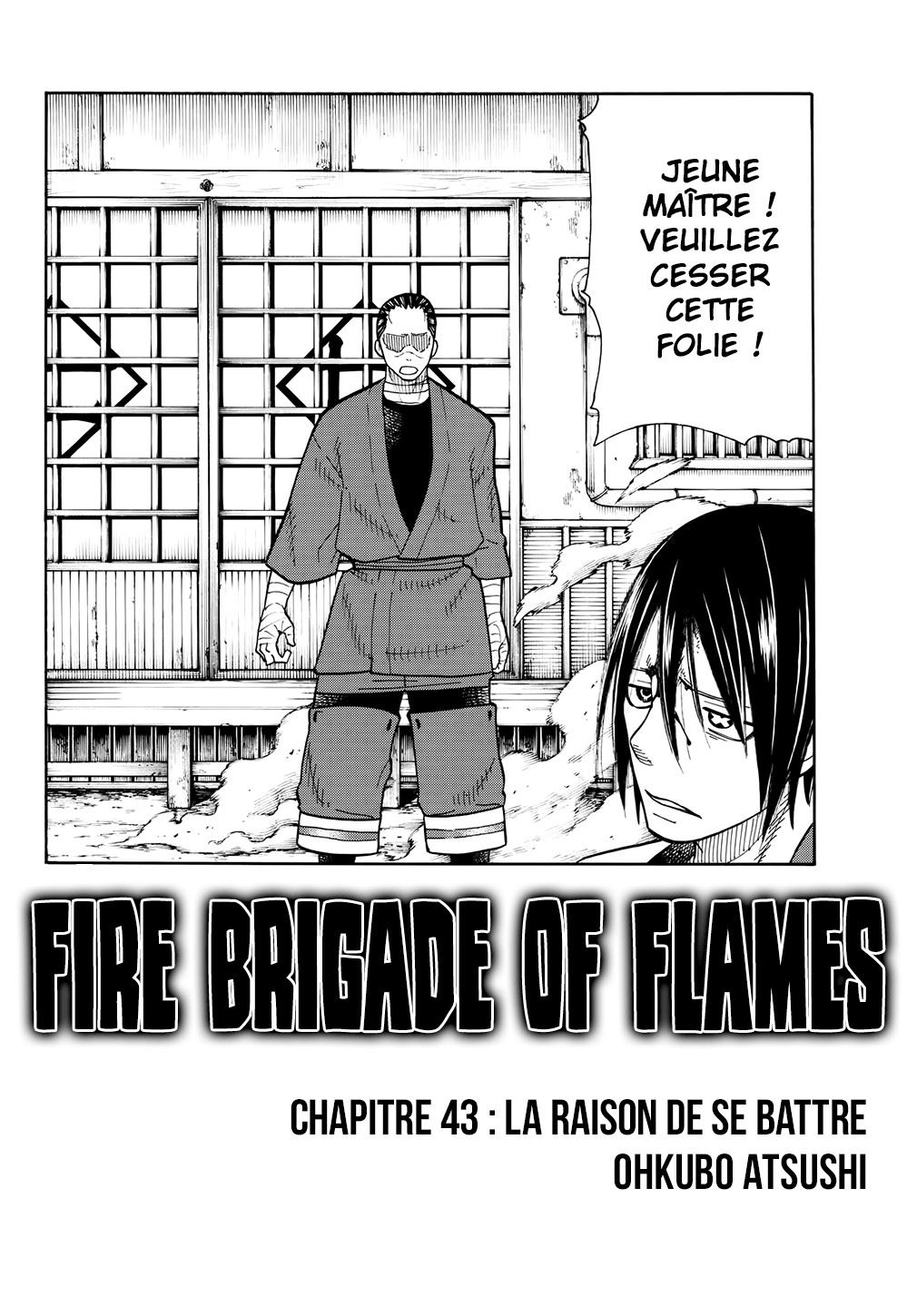 Lecture en ligne Fire Force 43 page 2