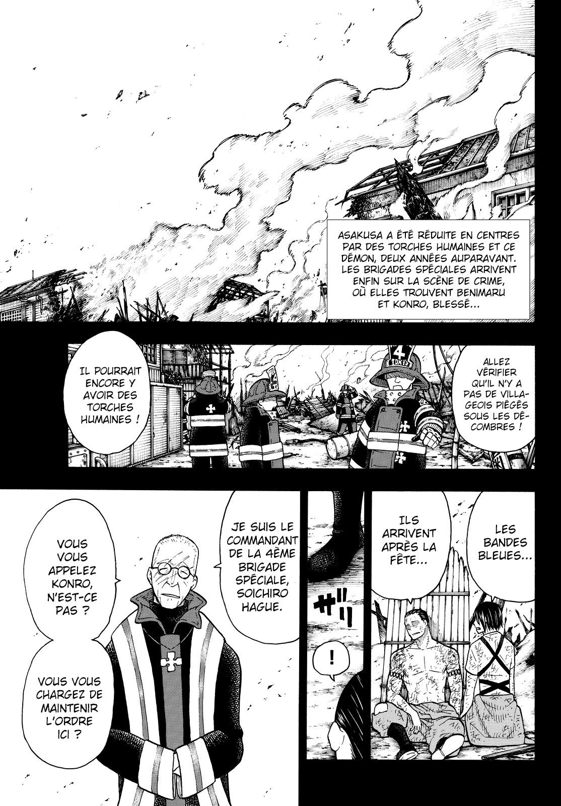 Lecture en ligne Fire Force 44 page 2