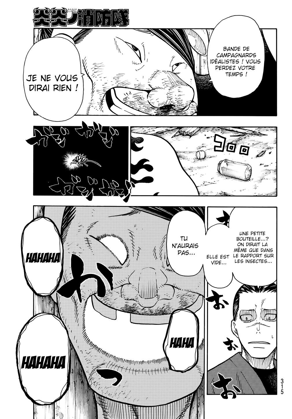 Lecture en ligne Fire Force 45 page 17