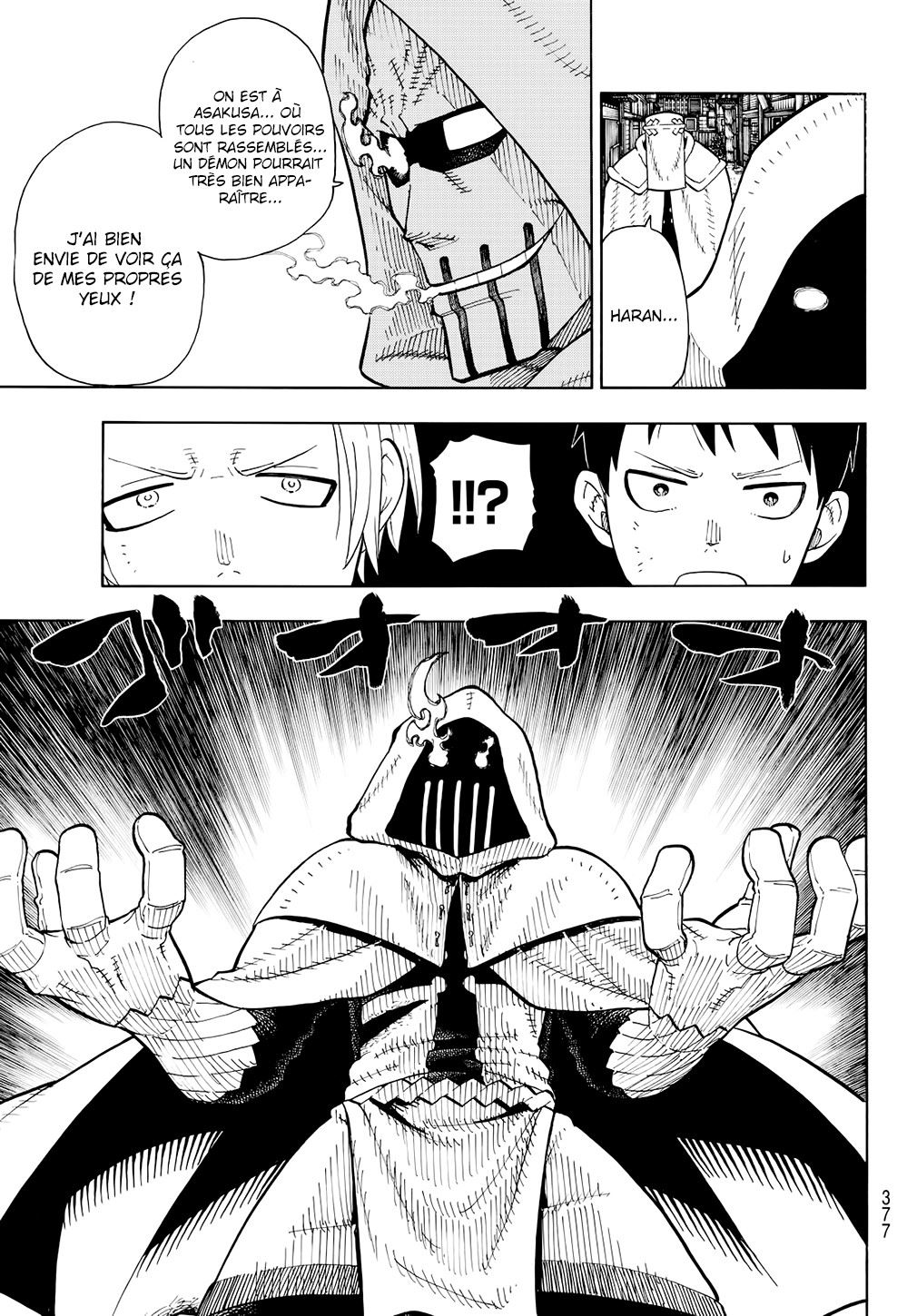 Lecture en ligne Fire Force 47 page 13