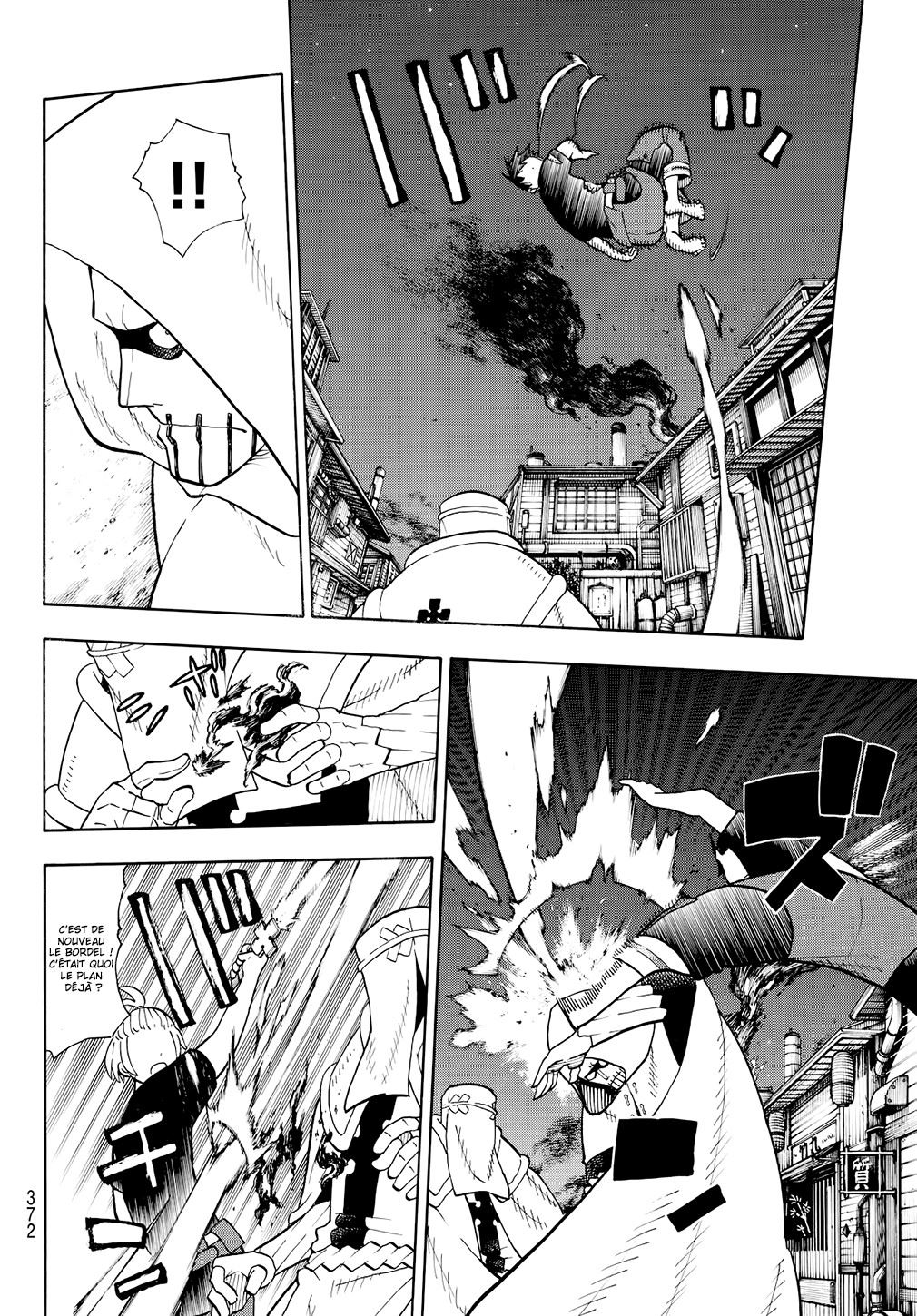 Lecture en ligne Fire Force 47 page 8