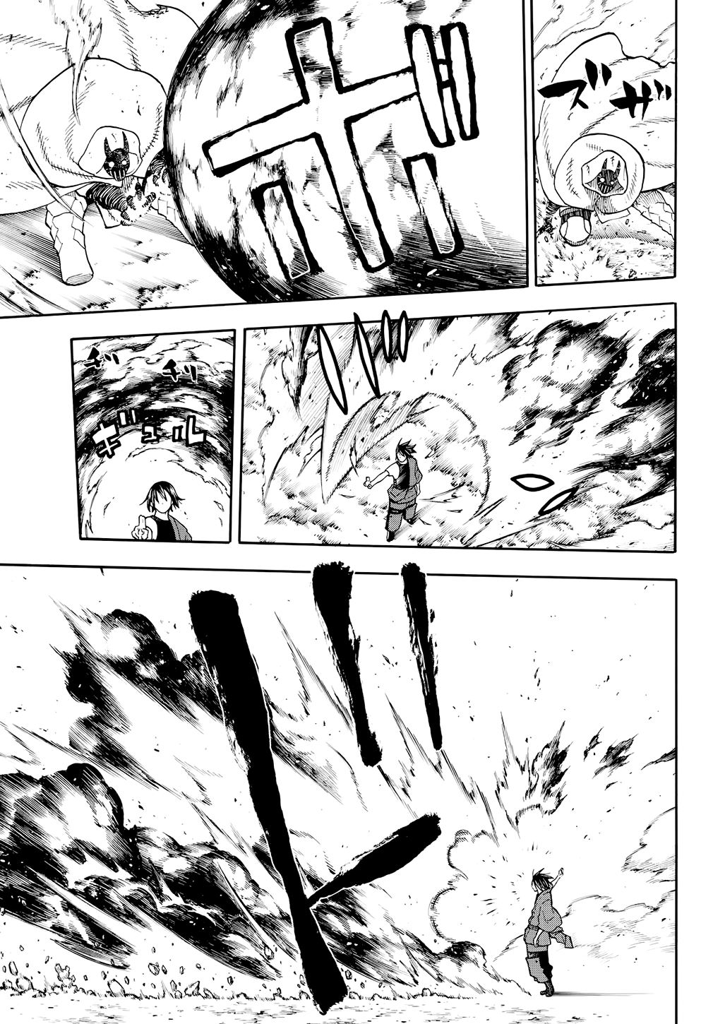 Lecture en ligne Fire Force 49 page 13