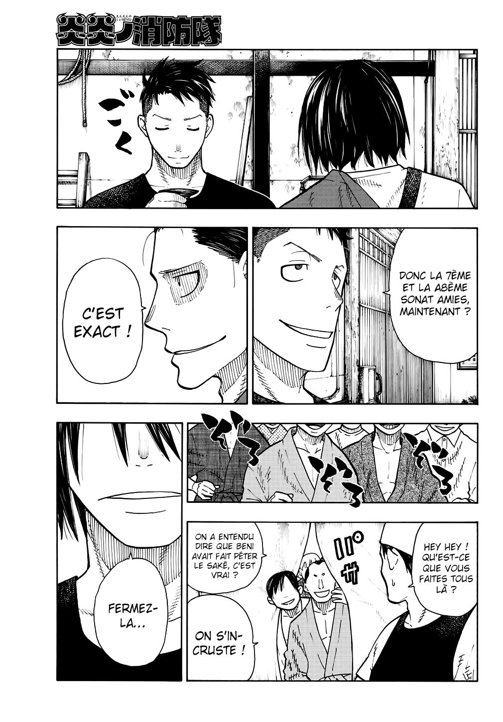 Lecture en ligne Fire Force 51 page 10