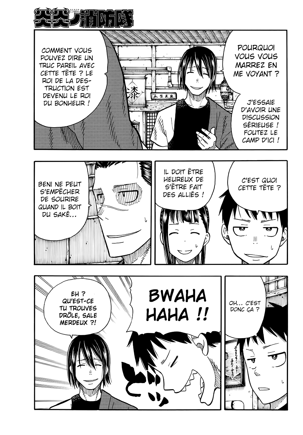 Lecture en ligne Fire Force 51 page 12