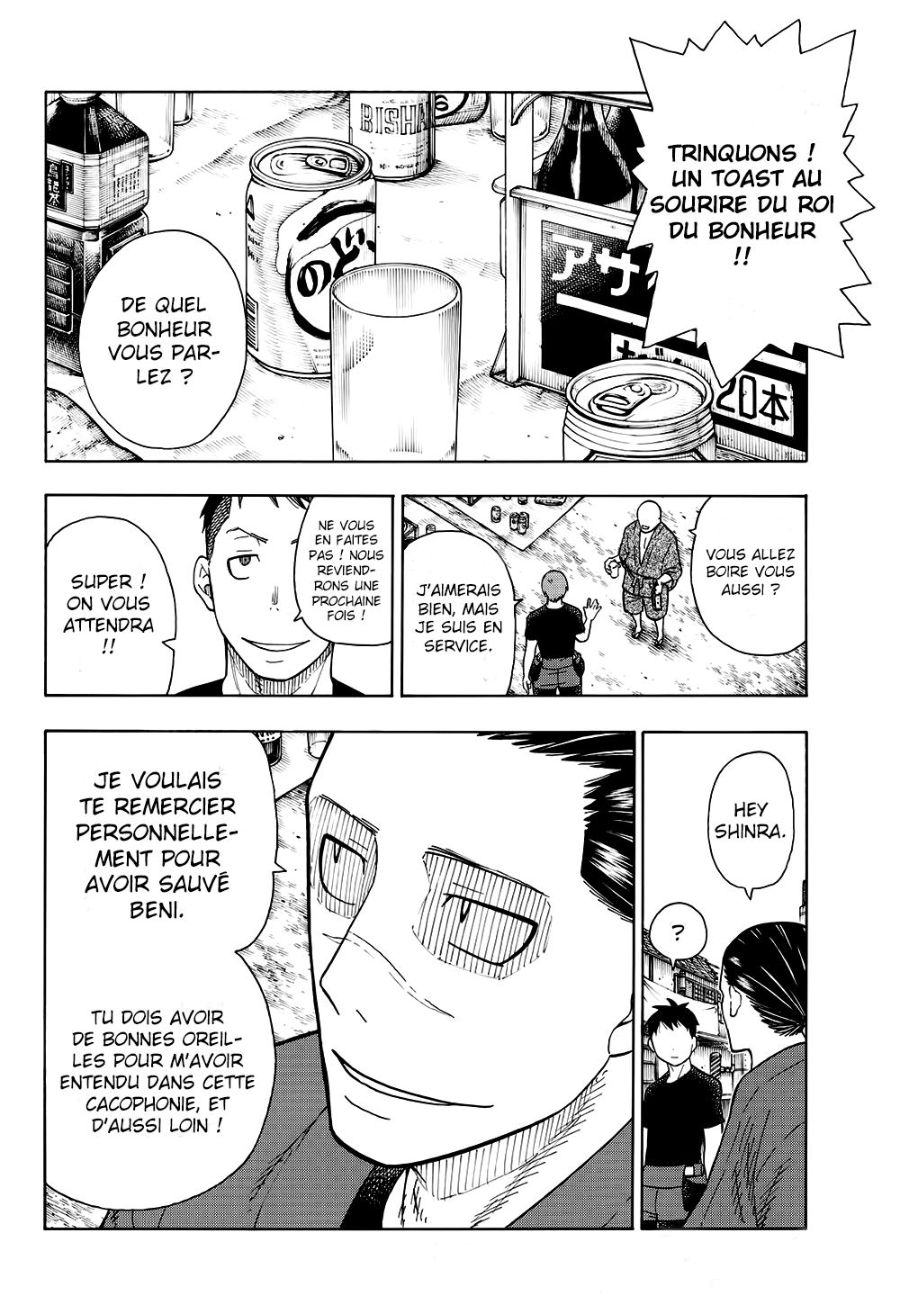 Lecture en ligne Fire Force 51 page 13