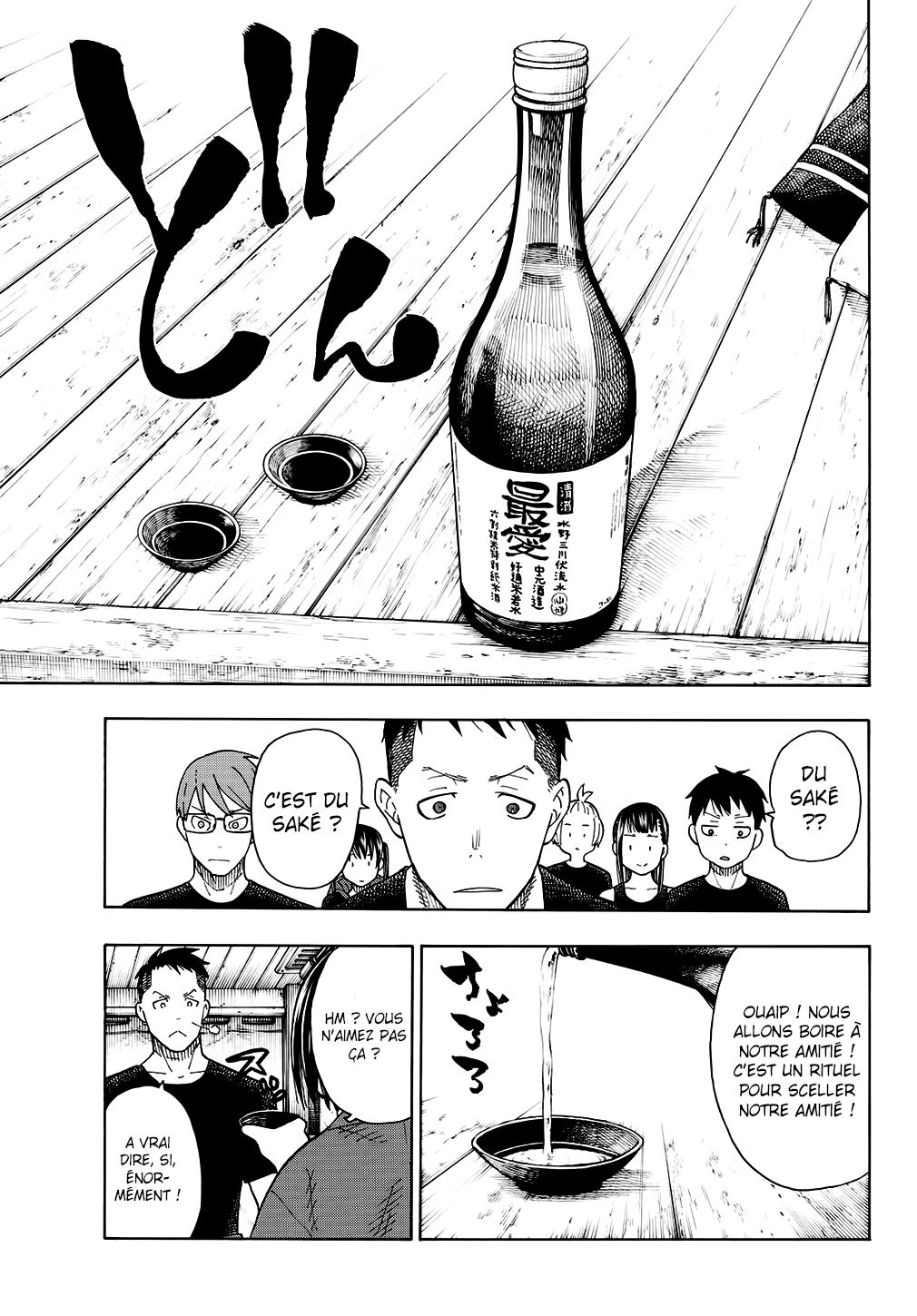 Lecture en ligne Fire Force 51 page 8