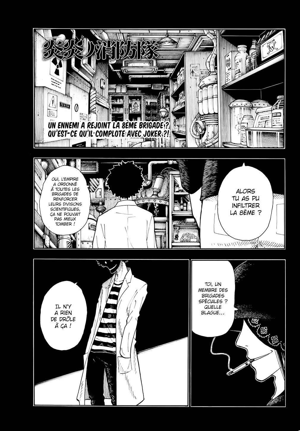 Lecture en ligne Fire Force 52 page 1