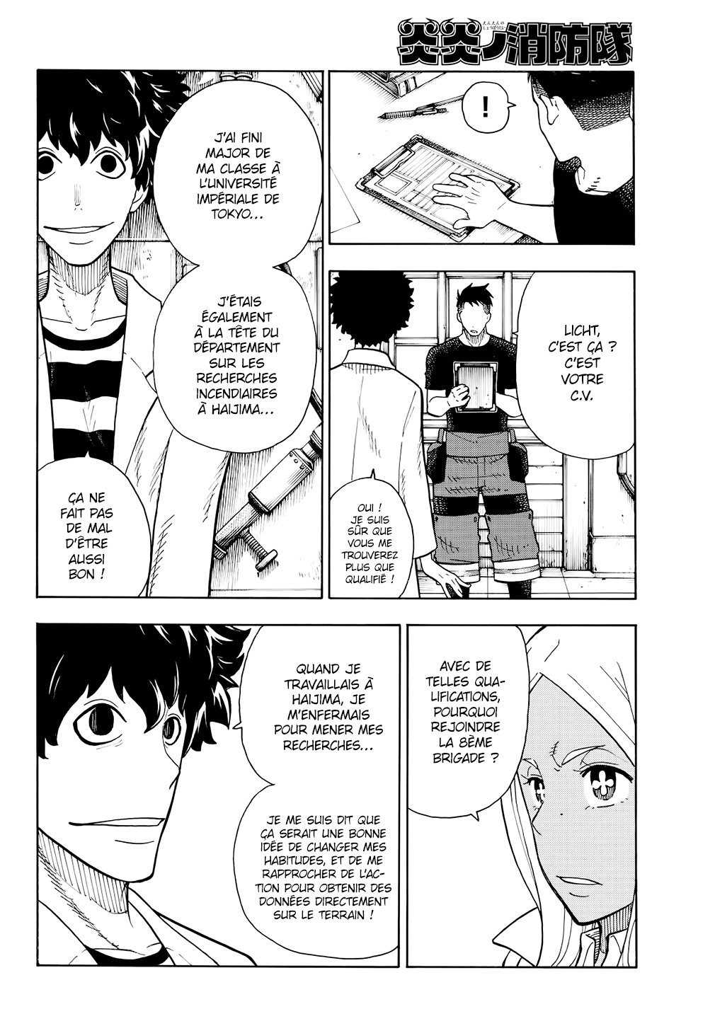 Lecture en ligne Fire Force 52 page 10