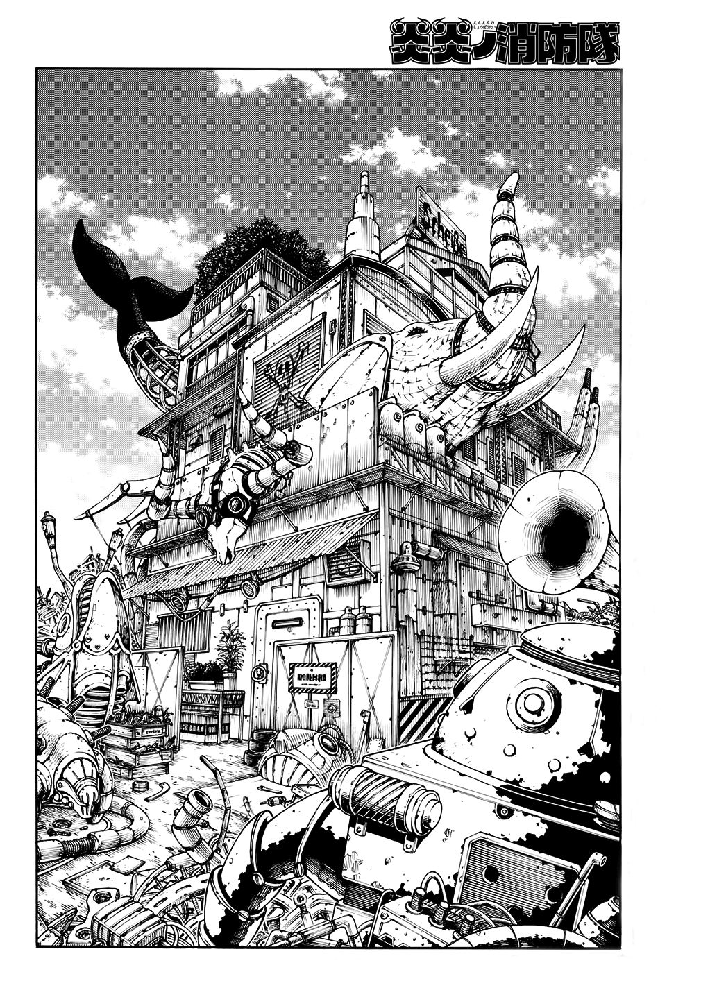 Lecture en ligne Fire Force 52 page 16