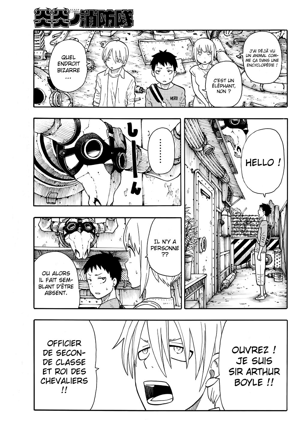 Lecture en ligne Fire Force 52 page 17