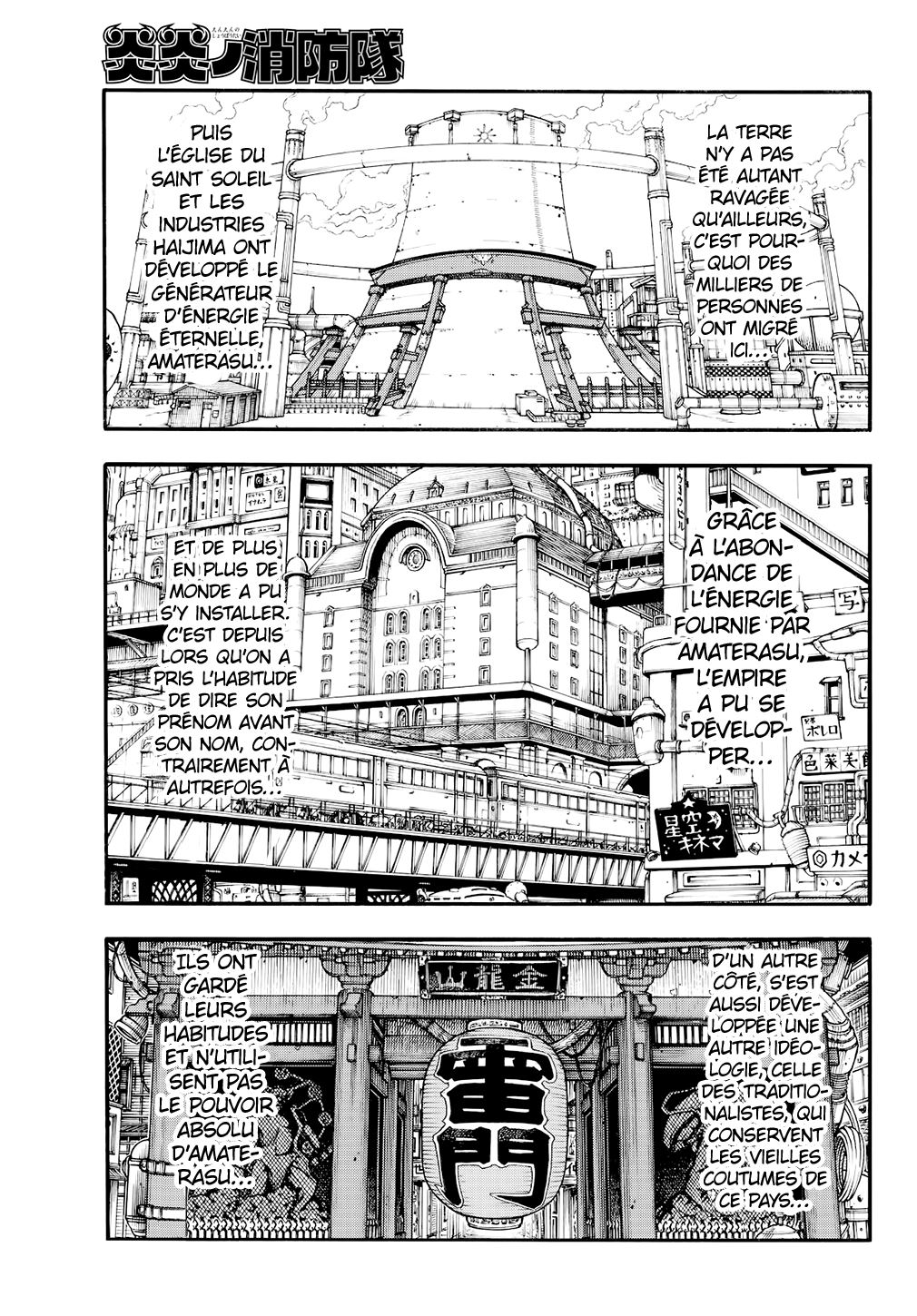 Lecture en ligne Fire Force 52 page 7