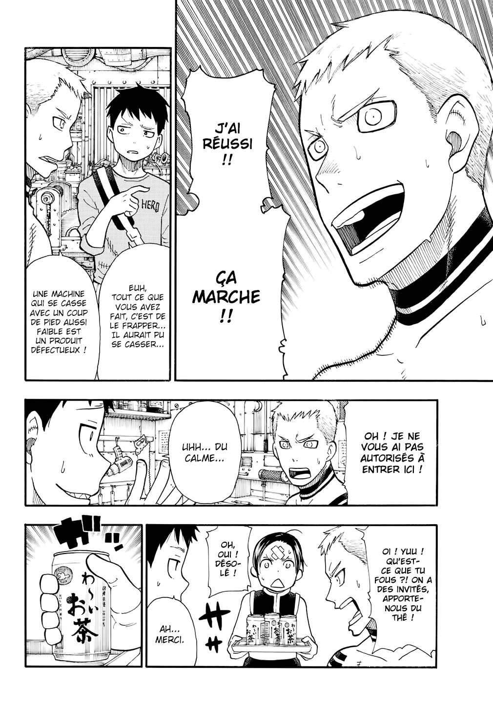 Lecture en ligne Fire Force 53 page 16