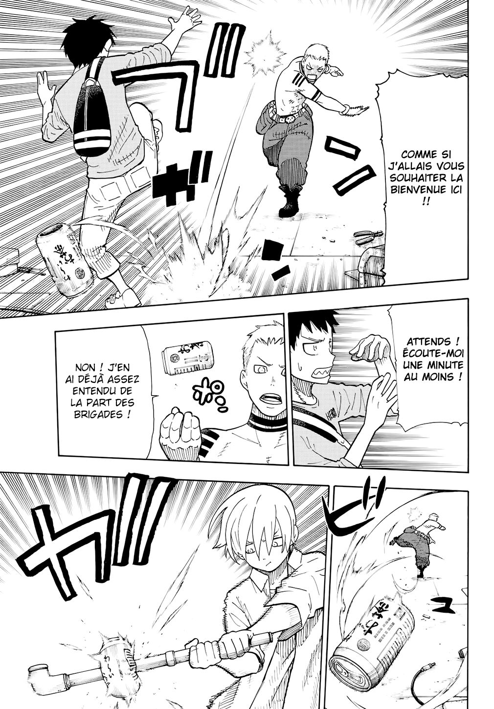 Lecture en ligne Fire Force 53 page 17