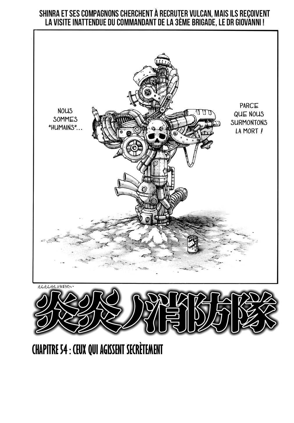 Lecture en ligne Fire Force 54 page 1