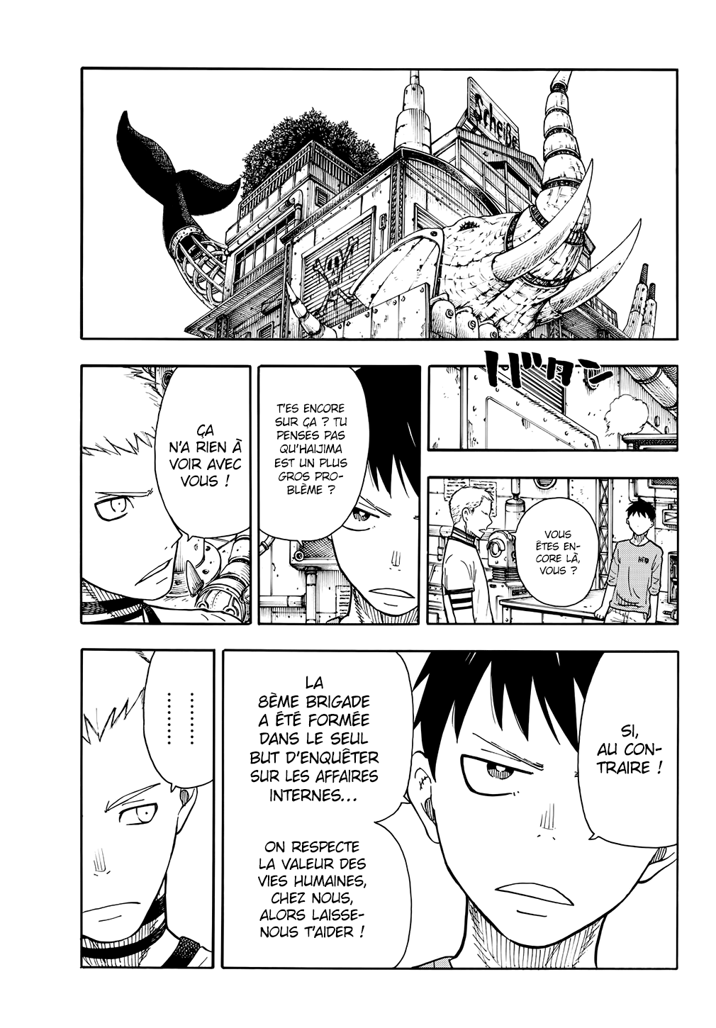 Lecture en ligne Fire Force 54 page 9